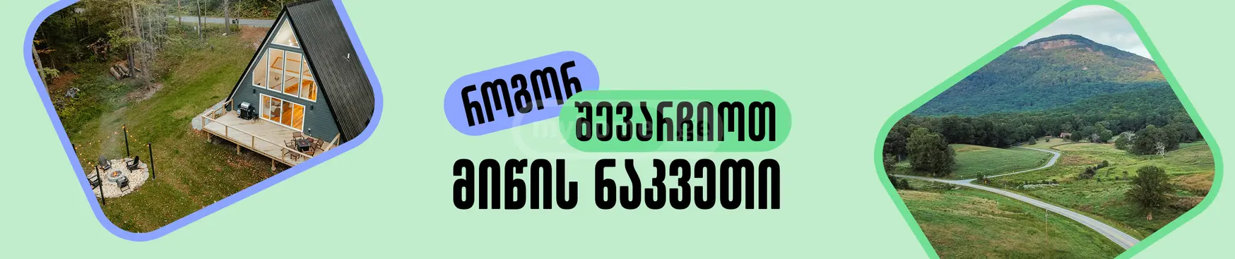 blog_detail_header