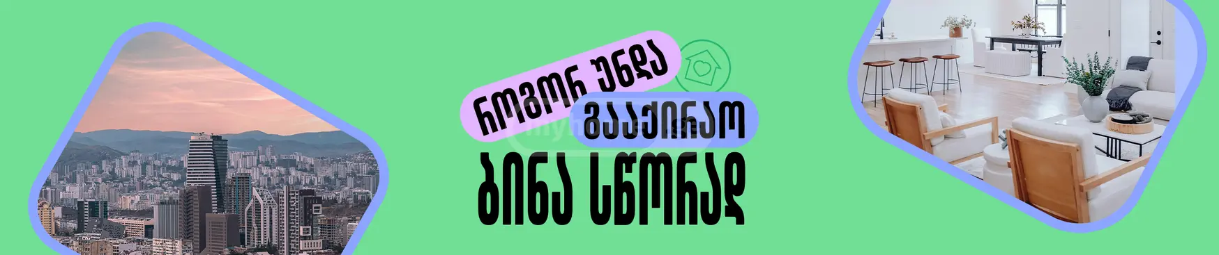 blog_detail_header