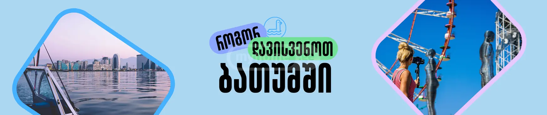 blog_detail_header