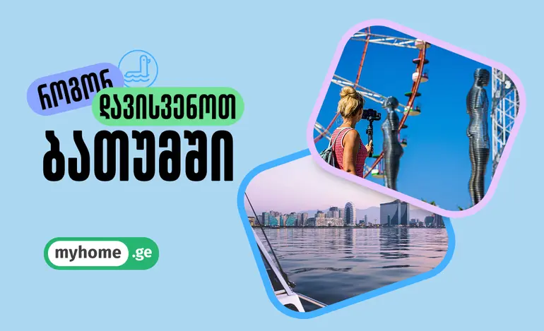 blog-image