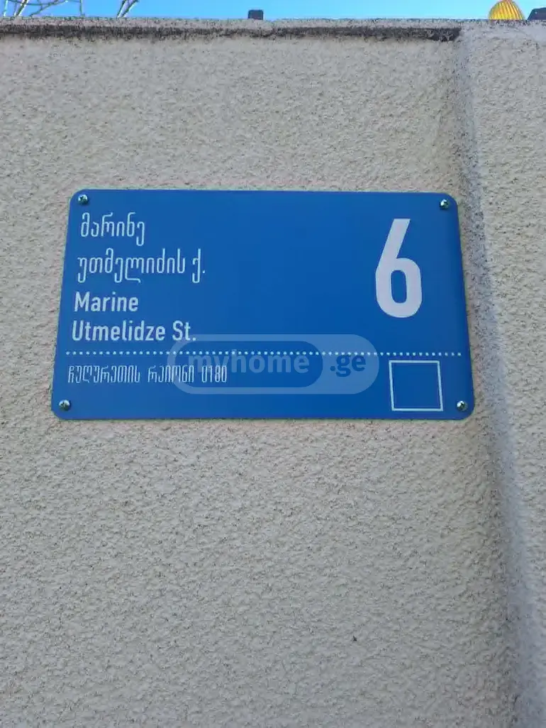 For Rent 5 Room Private House Chughuretshi, 12 of 12