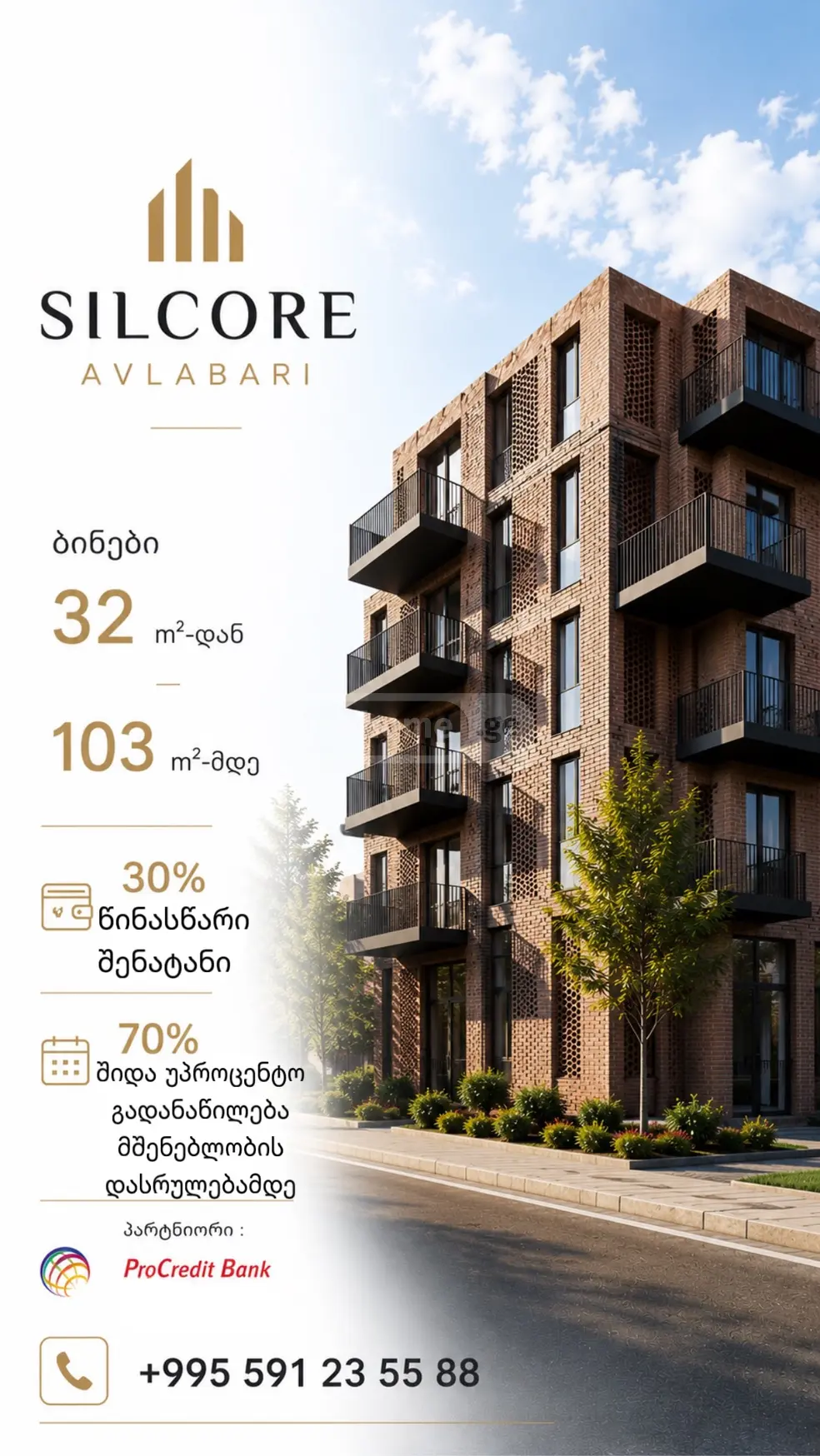 For Sale 1 Room Apartment Avlabarshi, 2 of 8