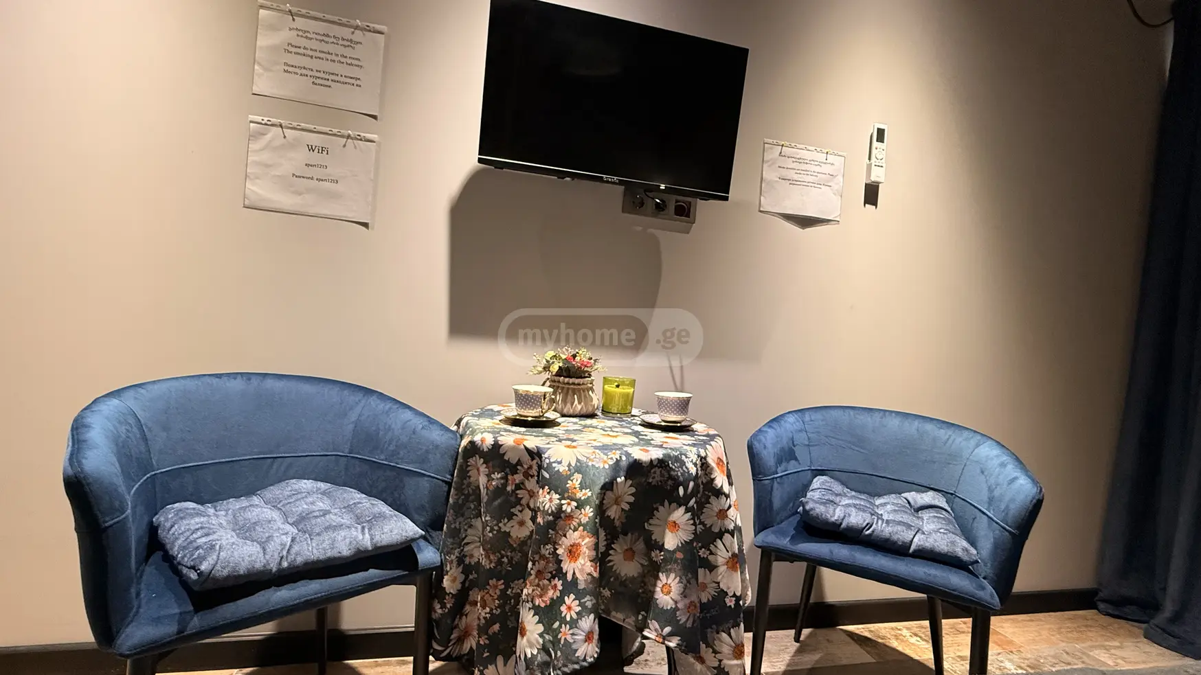 Daily Rent 1 Room Apartment Isanshi, 7 of 12