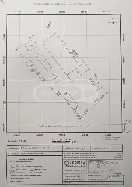 For Sale Ara Sasoplo-Sameurneo Land Plot Rustavshi, 9 of 11