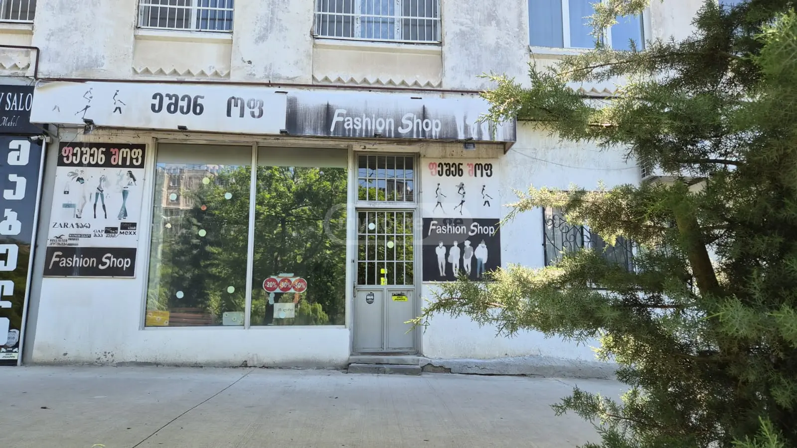 For Sale Savachro Commercial Space Varketilshi, 1 of 9