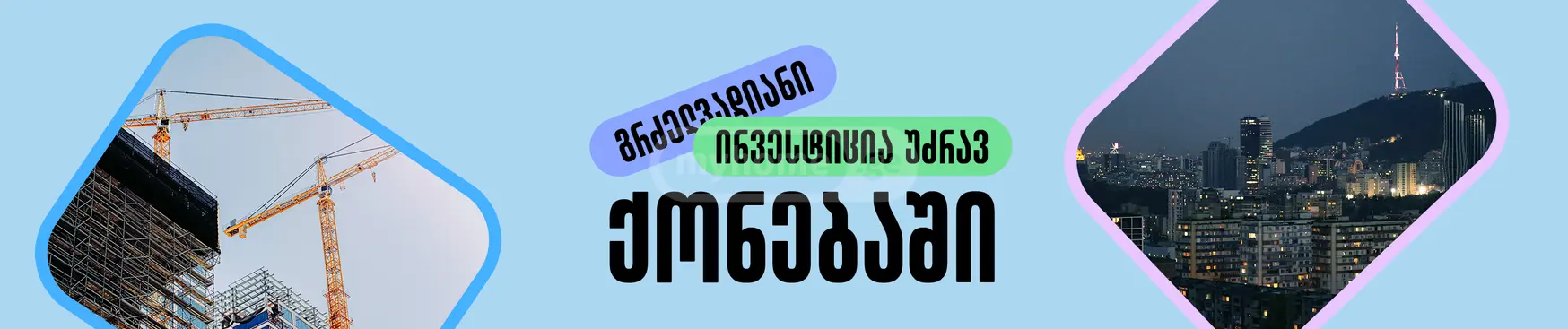 blog_detail_header