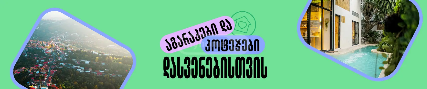 blog_detail_header