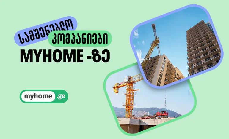 blog-image