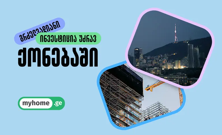 blog-image