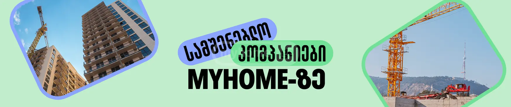blog_detail_header