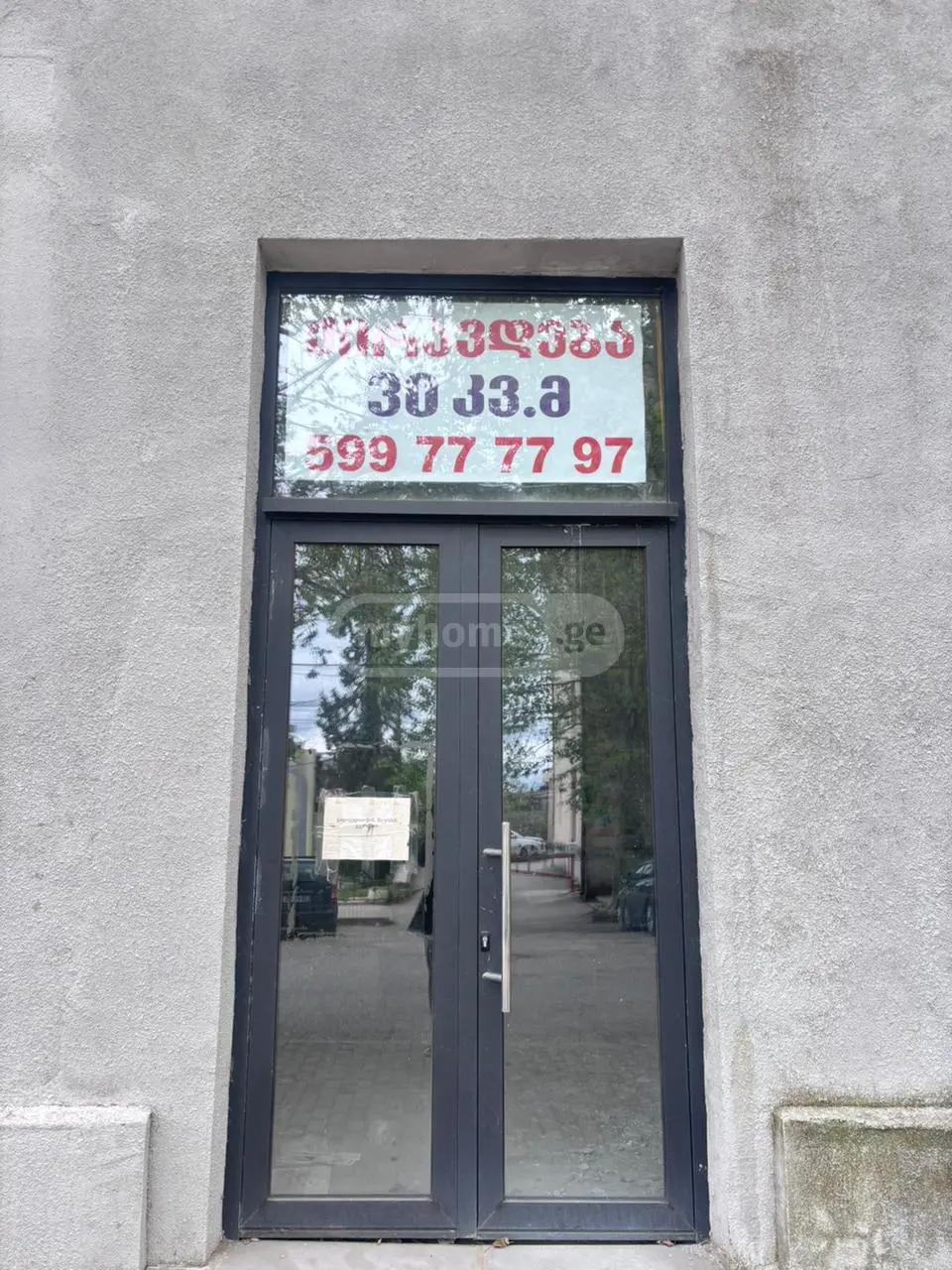 For Rent Savachro Commercial Space Senakshi view 1