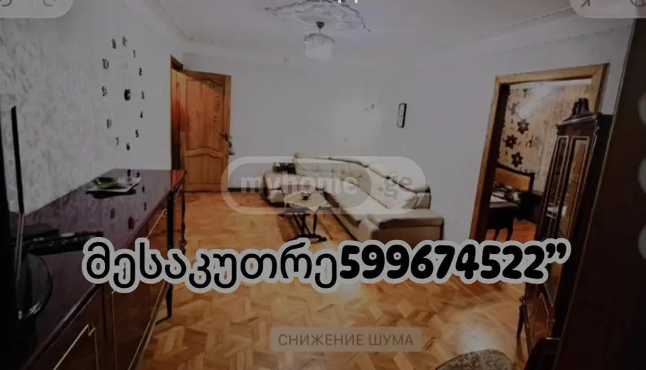 For Rent 4 Room Apartment Kutaisshi view 11