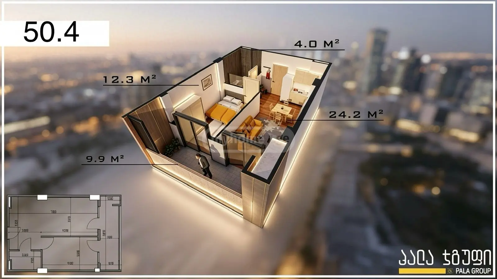 For Sale 2 Room Apartment Varketilshi view 11