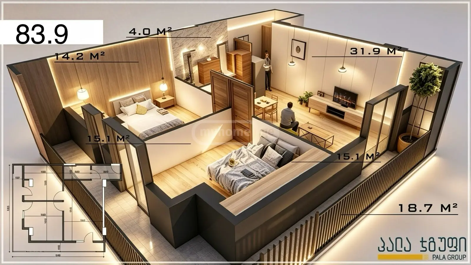 For Sale 2 Room Apartment Varketilshi view 13