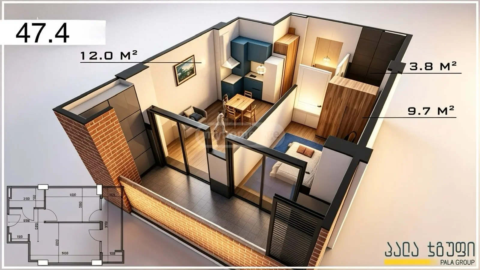 For Sale 2 Room Apartment Varketilshi view 1