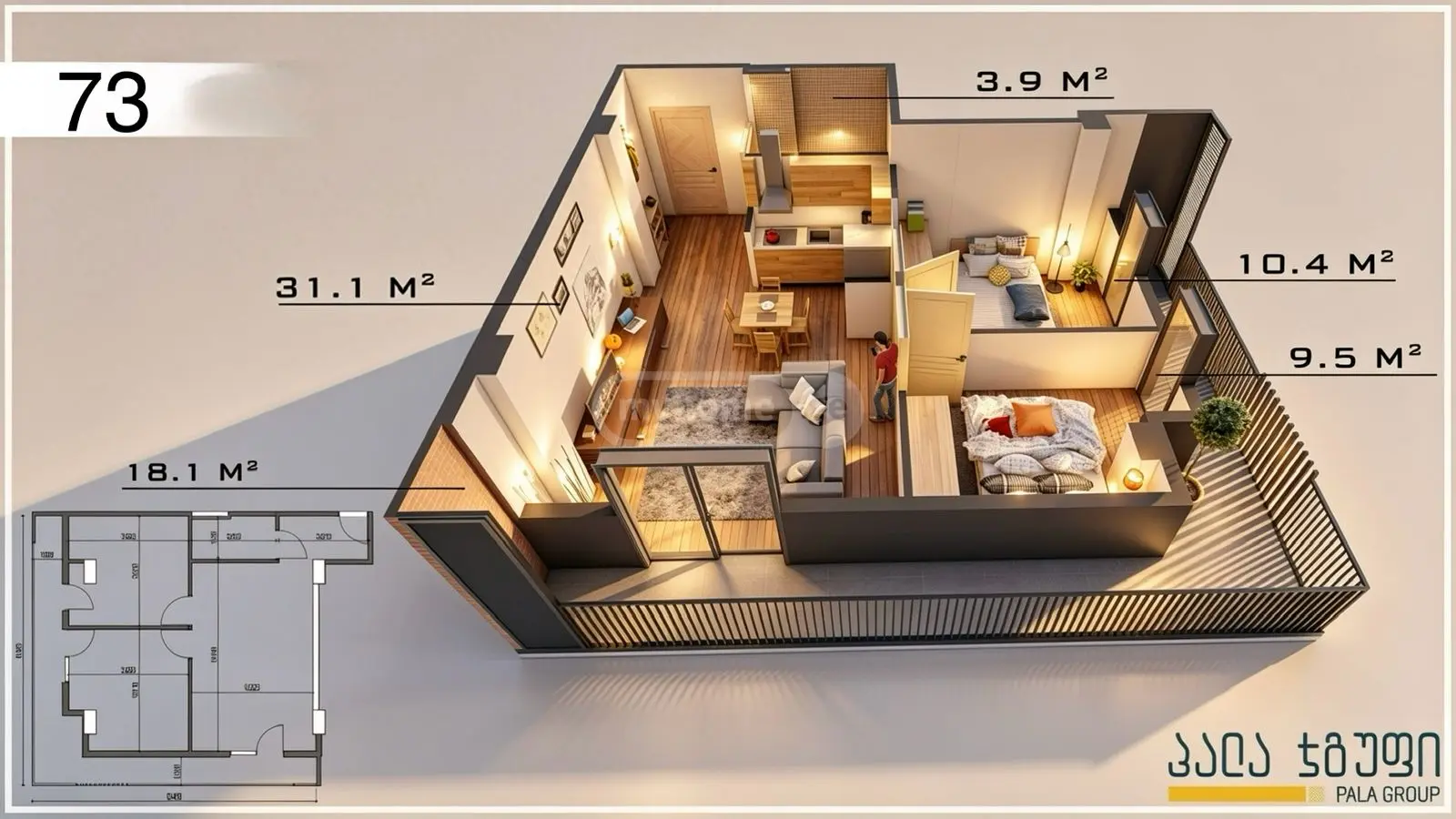 For Sale 2 Room Apartment Varketilshi view 8