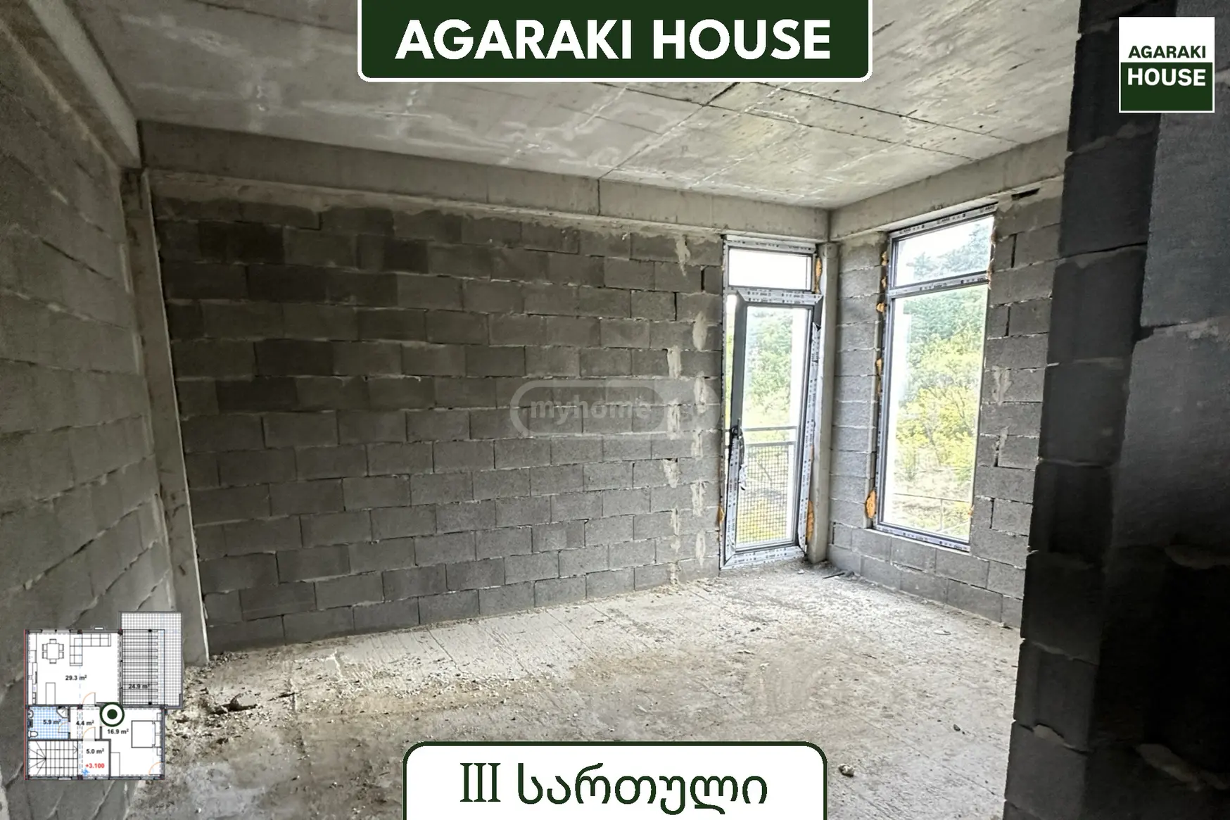 For Sale 9 Room Private House, 12 of 12