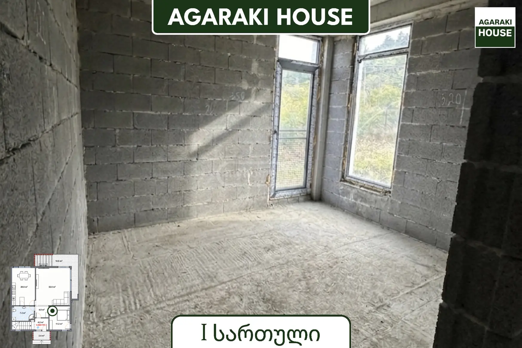 For Sale 9 Room Private House, 7 of 12