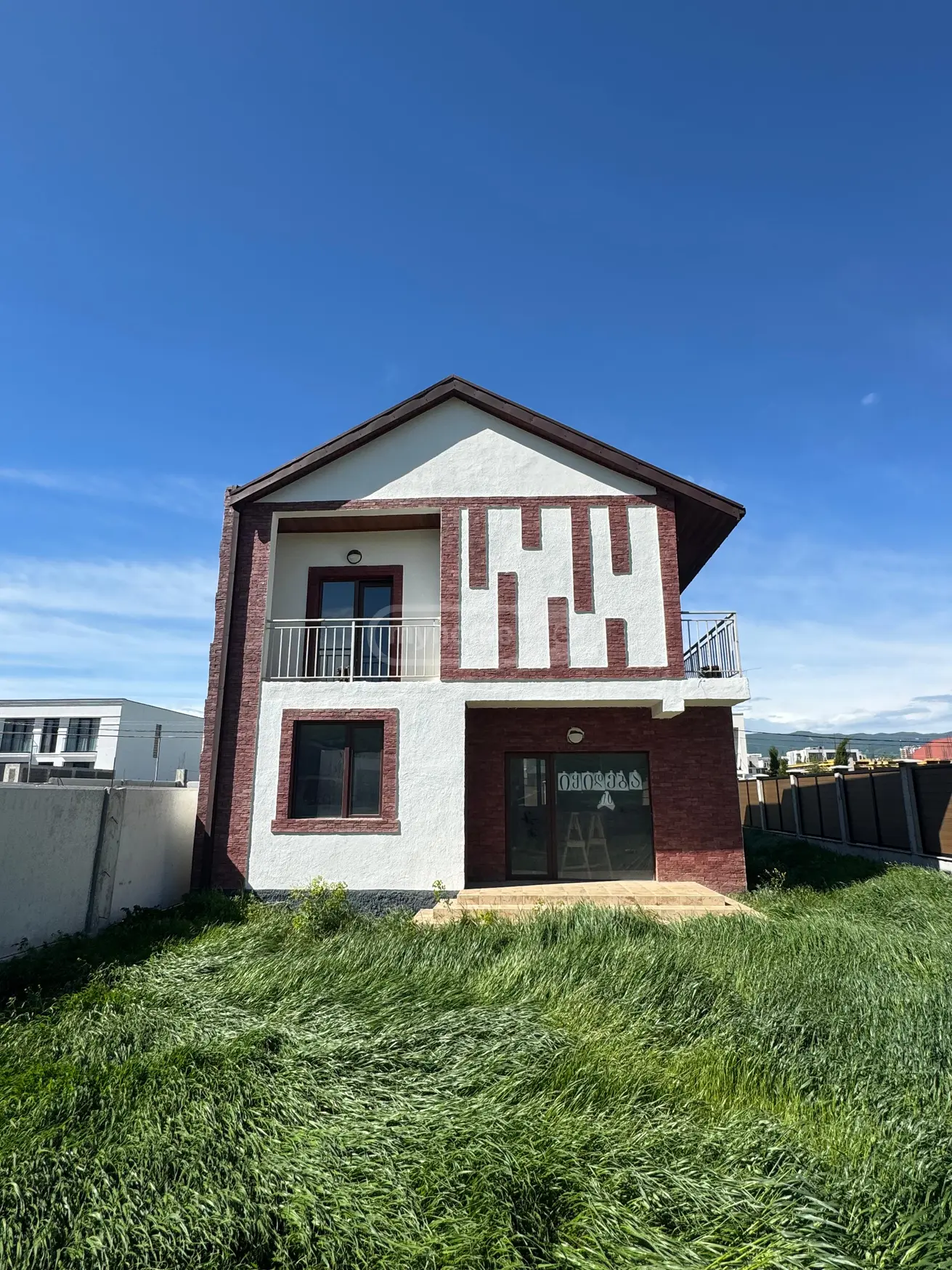 For Sale 5 Room Private House, 8 of 8