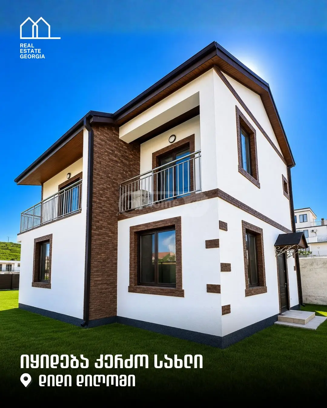 For Sale 5 Room Private House, 1 of 8