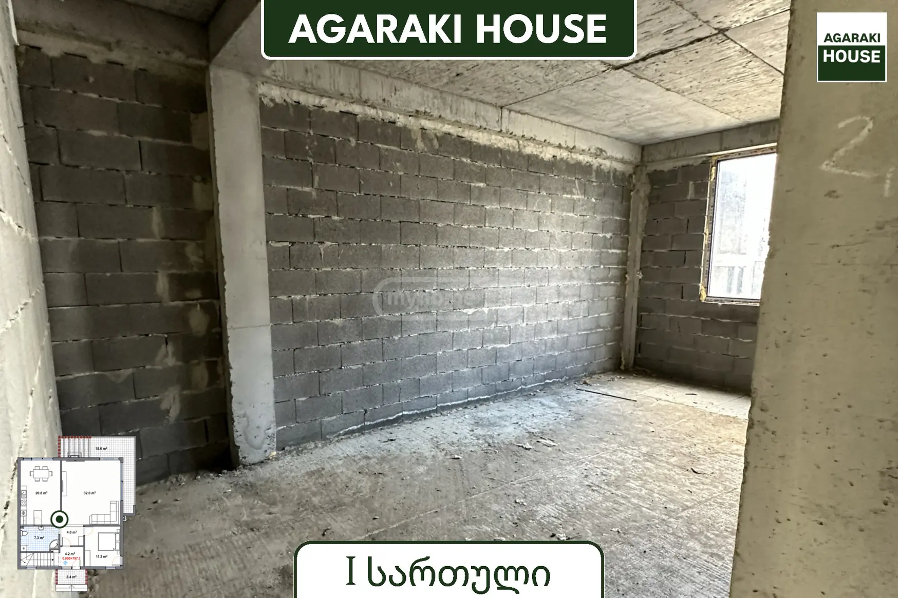 For Sale 9 Room Private House, 6 of 12