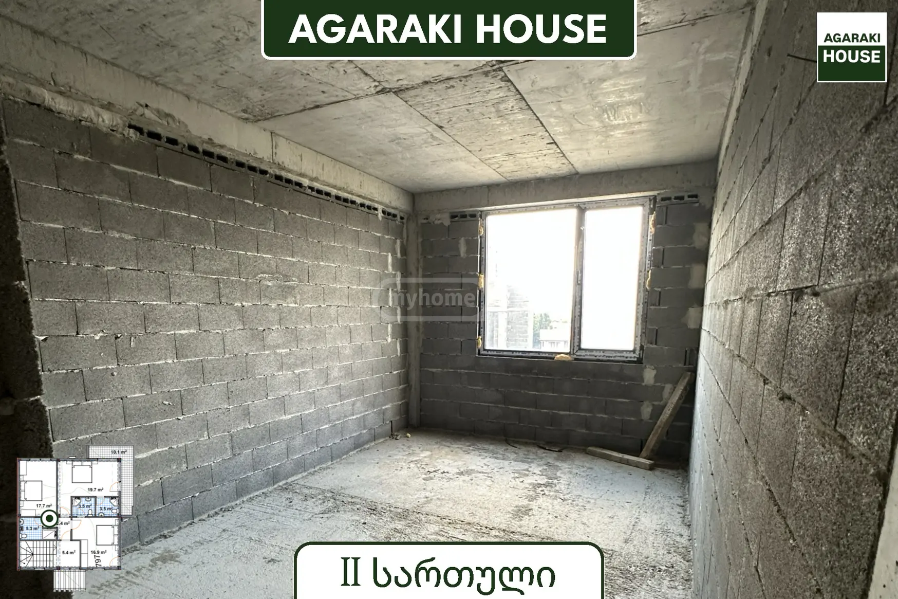 For Sale 9 Room Private House, 11 of 12