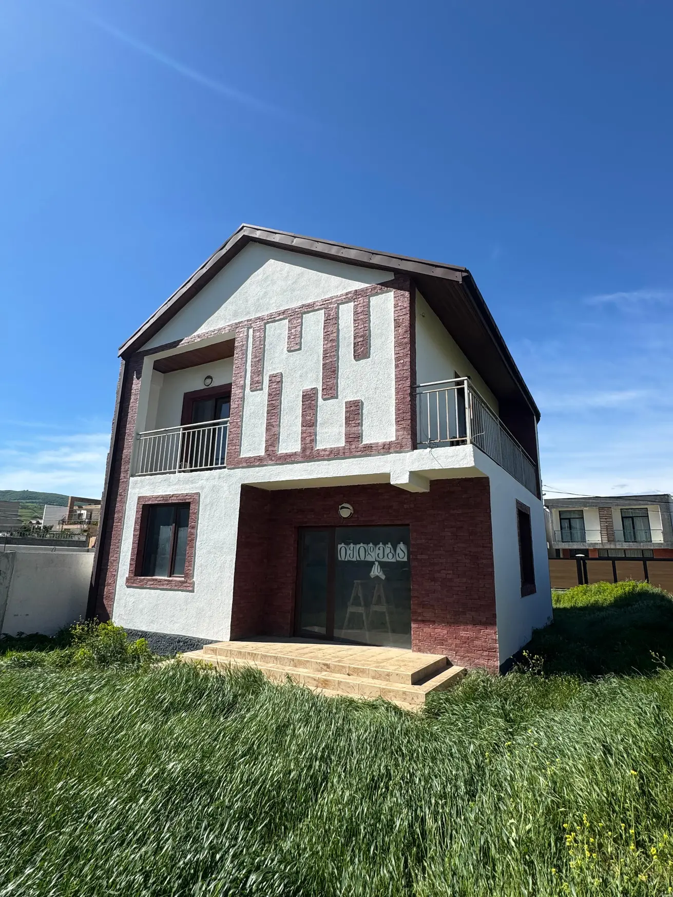 For Sale 5 Room Private House, 5 of 8
