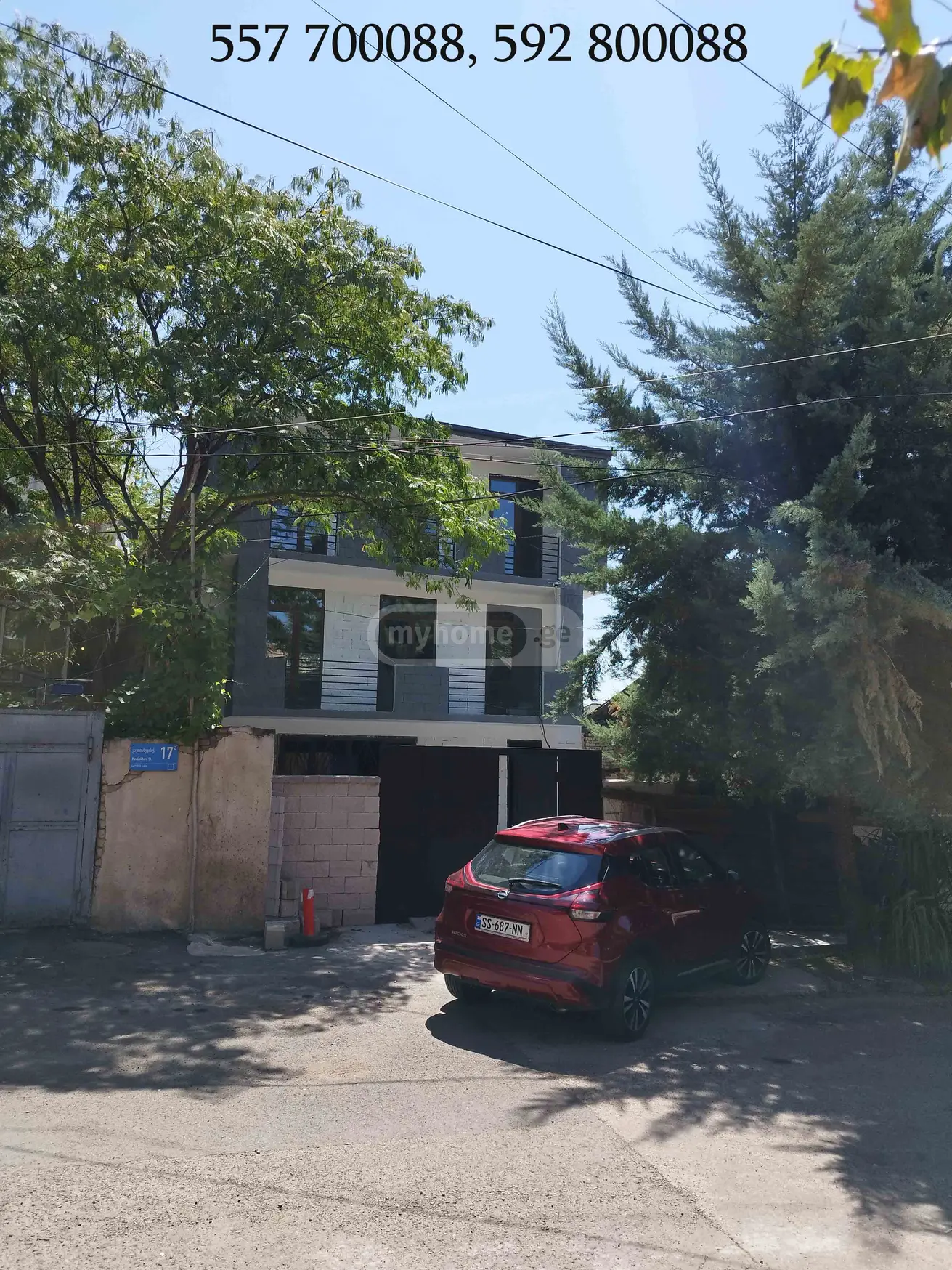 For Rent Mtliani Shenoba Commercial Space Nadzaladevshi, 4 of 5