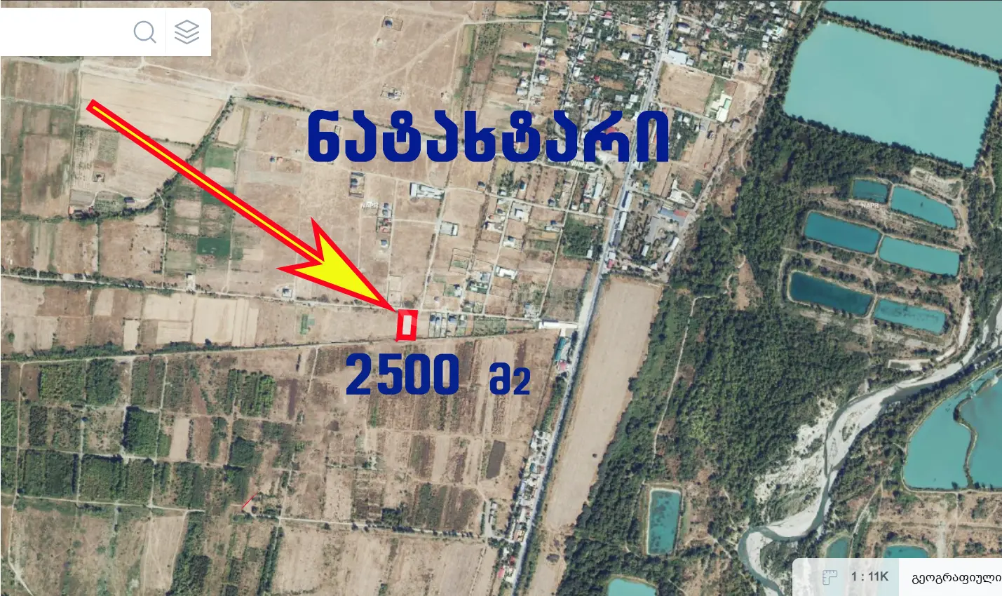For Sale Sasoplo-Sameurneo Land Plot Mtskhetis Munitsipalitetshi view 1