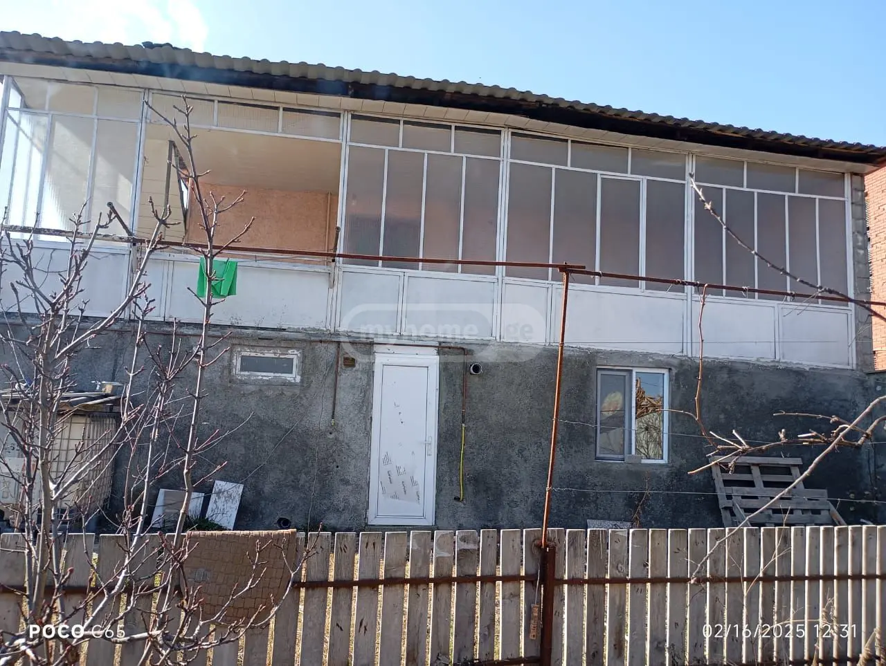 For Sale 5 Room Private House Gurjaanis Munitsipalitetshi view 3