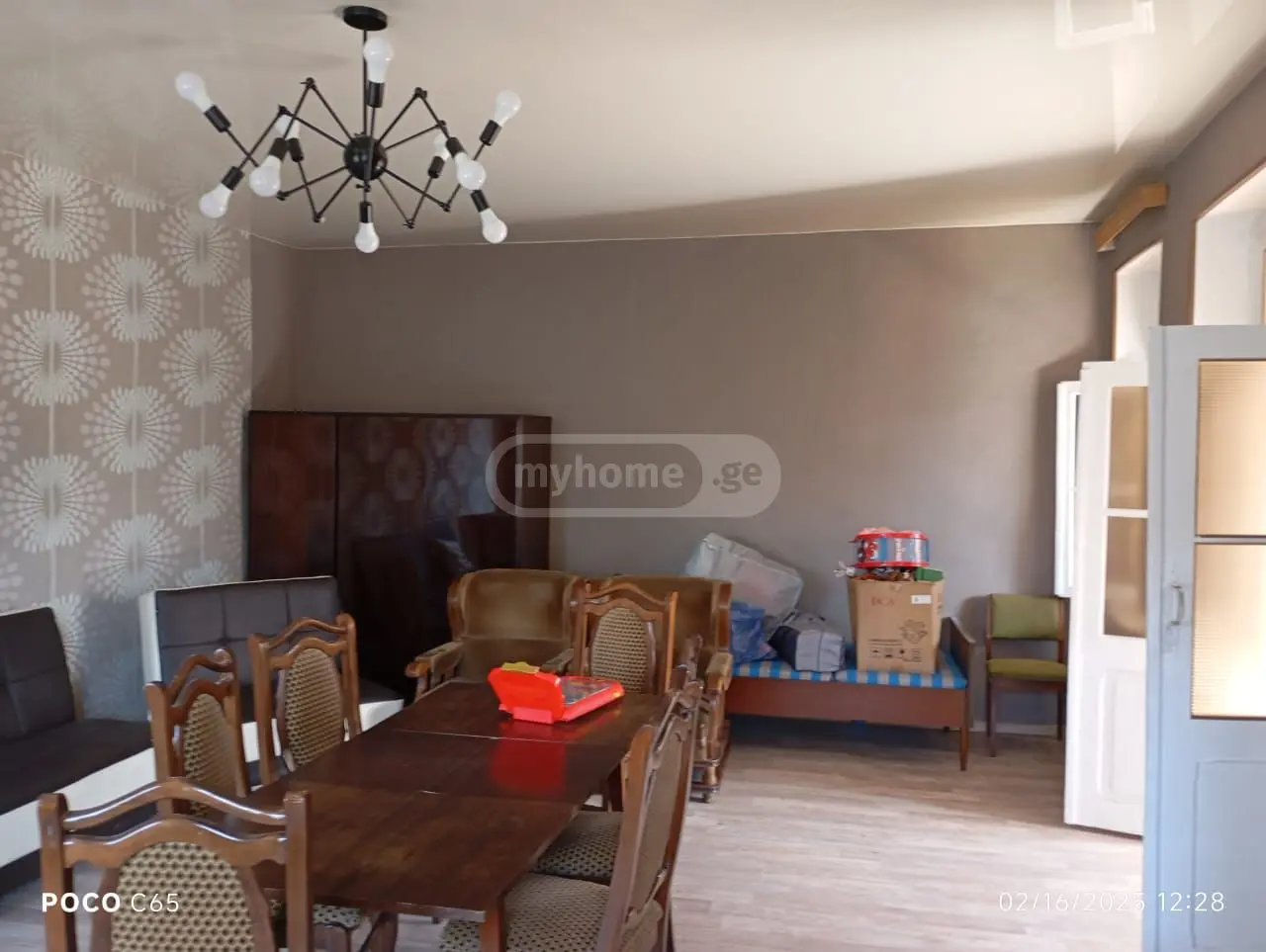 For Sale 5 Room Private House Gurjaanis Munitsipalitetshi view 9