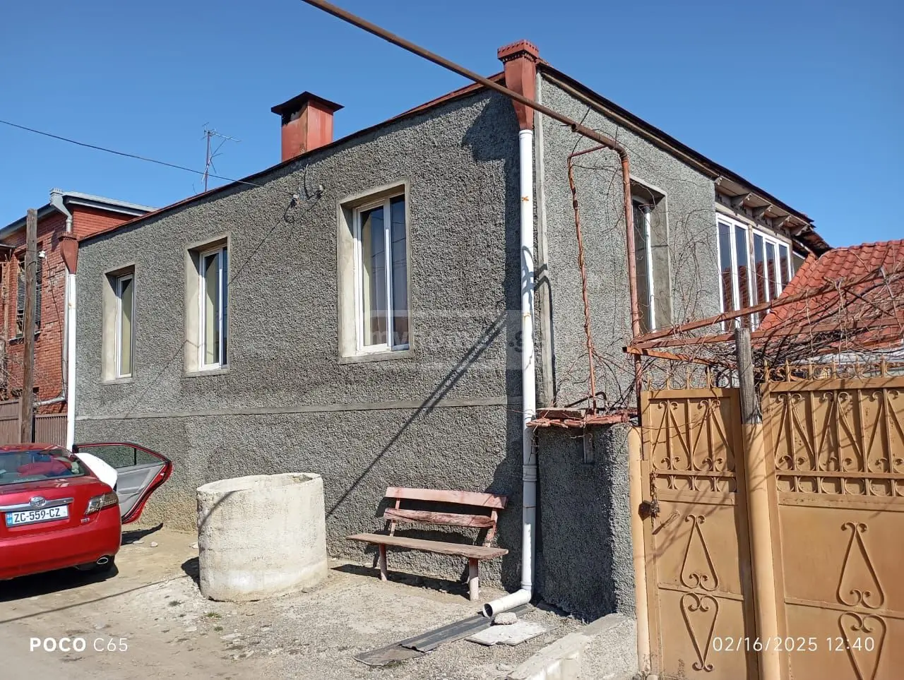 For Sale 5 Room Private House Gurjaanis Munitsipalitetshi view 2