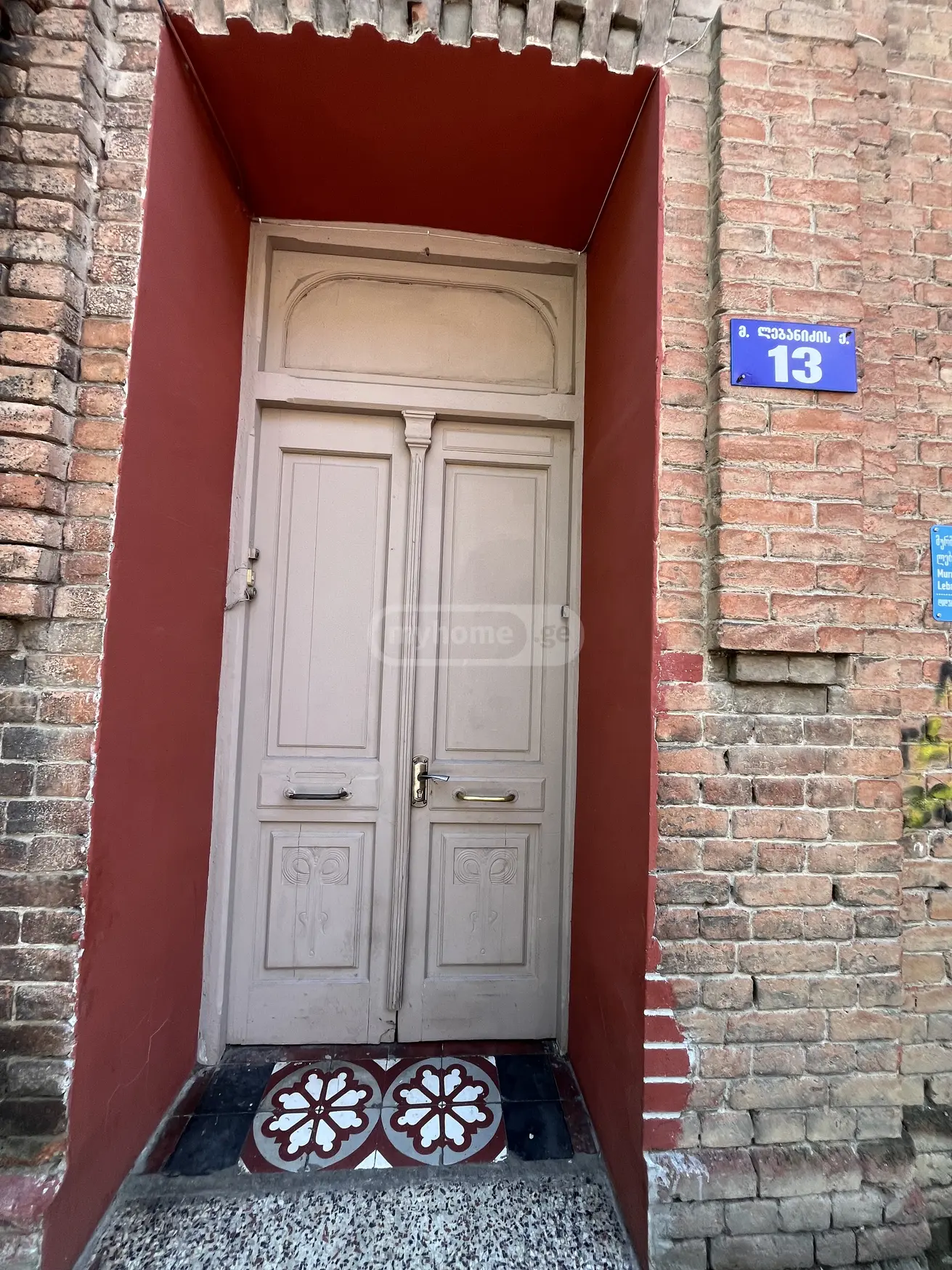 For Sale 4 Room Private House Didubeshi, 5 of 12