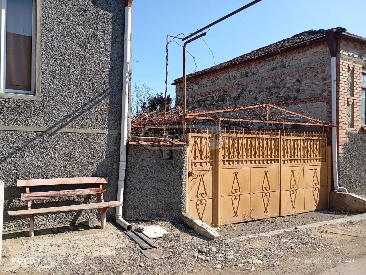 For Sale 5 Room Private House Gurjaanis Munitsipalitetshi view 1