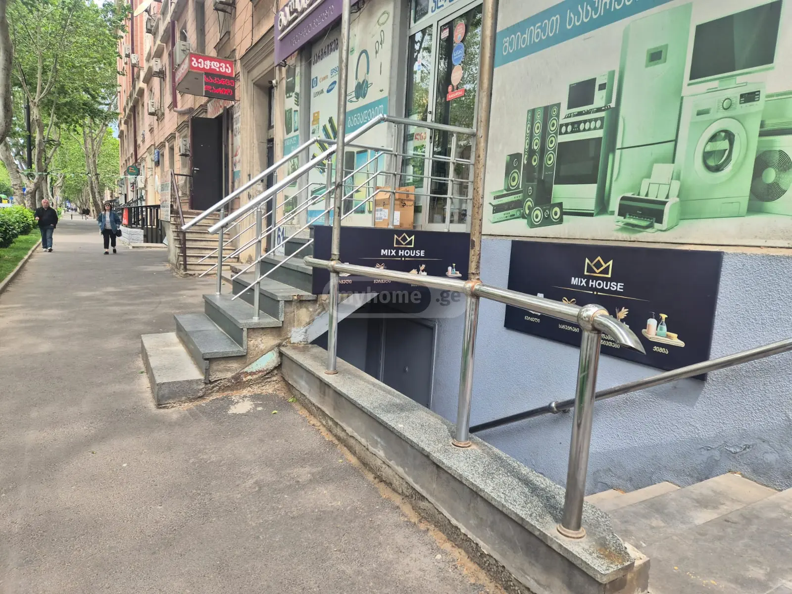 For Rent Universaluri Commercial Space Didubeshi, 1 of 11