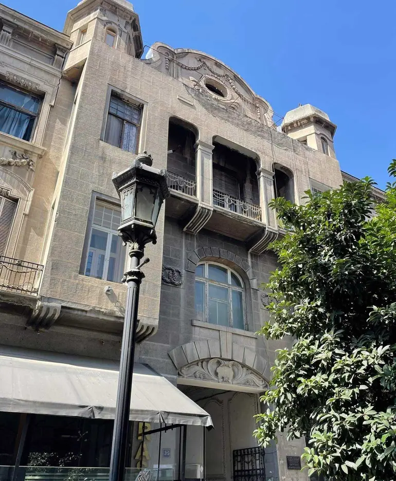 building