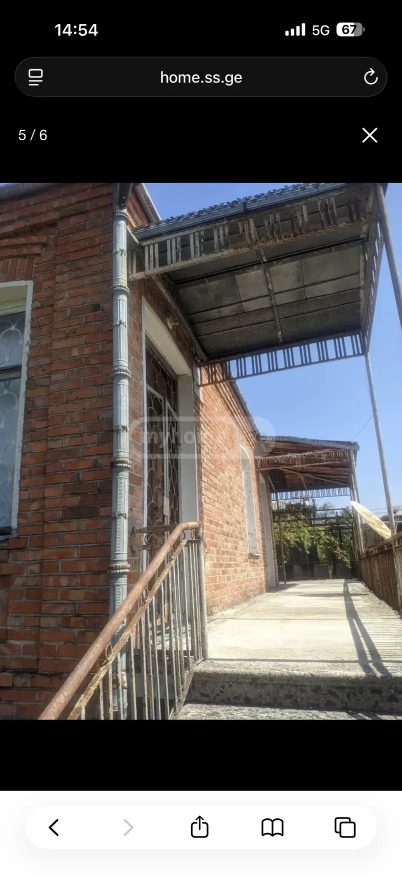 For Sale 10+ Room Private House Senakshi view 1