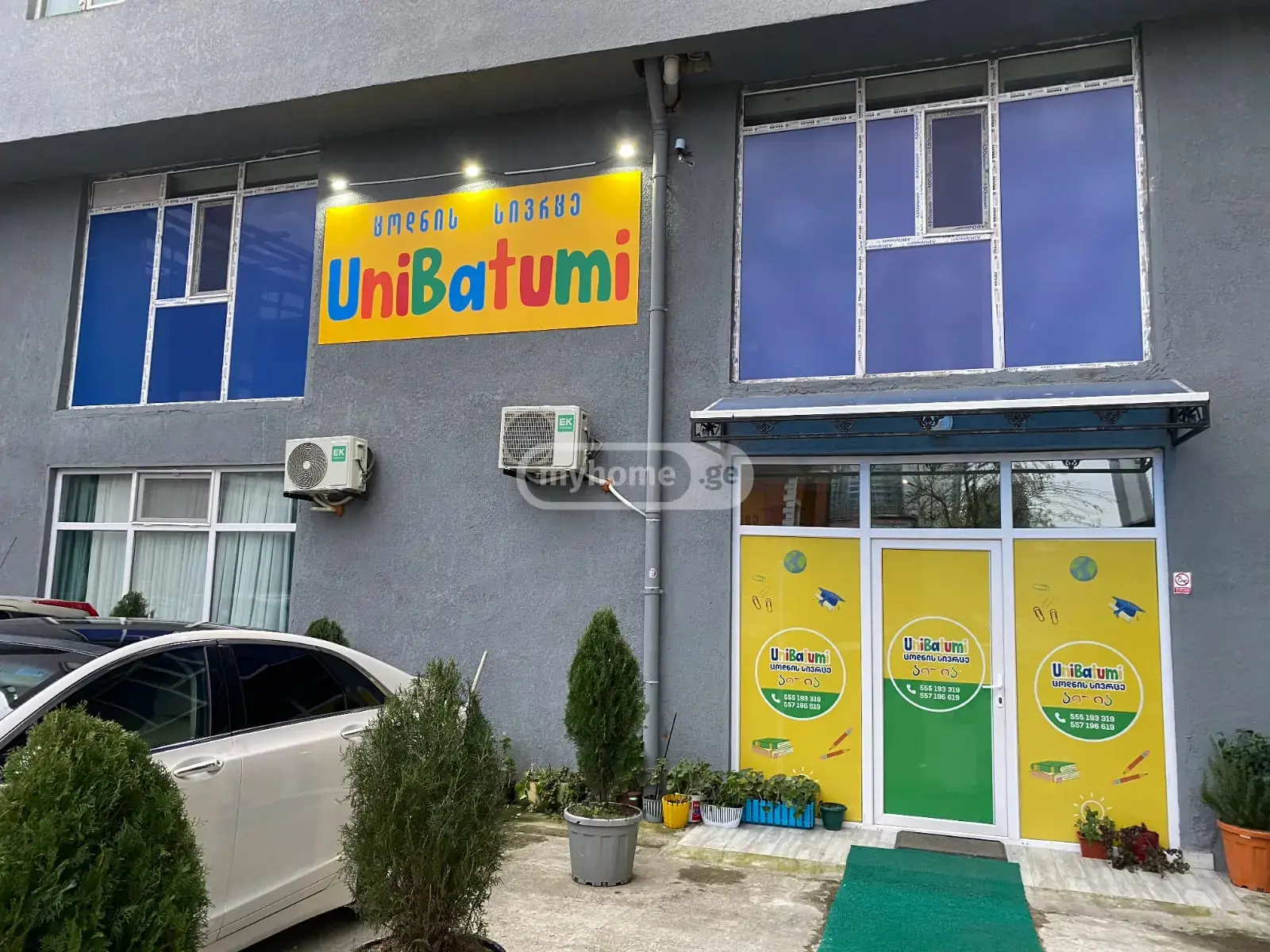 For Sale Universaluri Commercial Space In Batumi view 1
