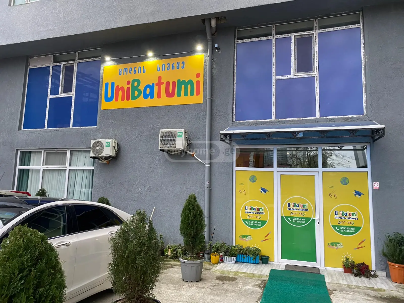 For Sale Universaluri Commercial Space In Batumi view 1