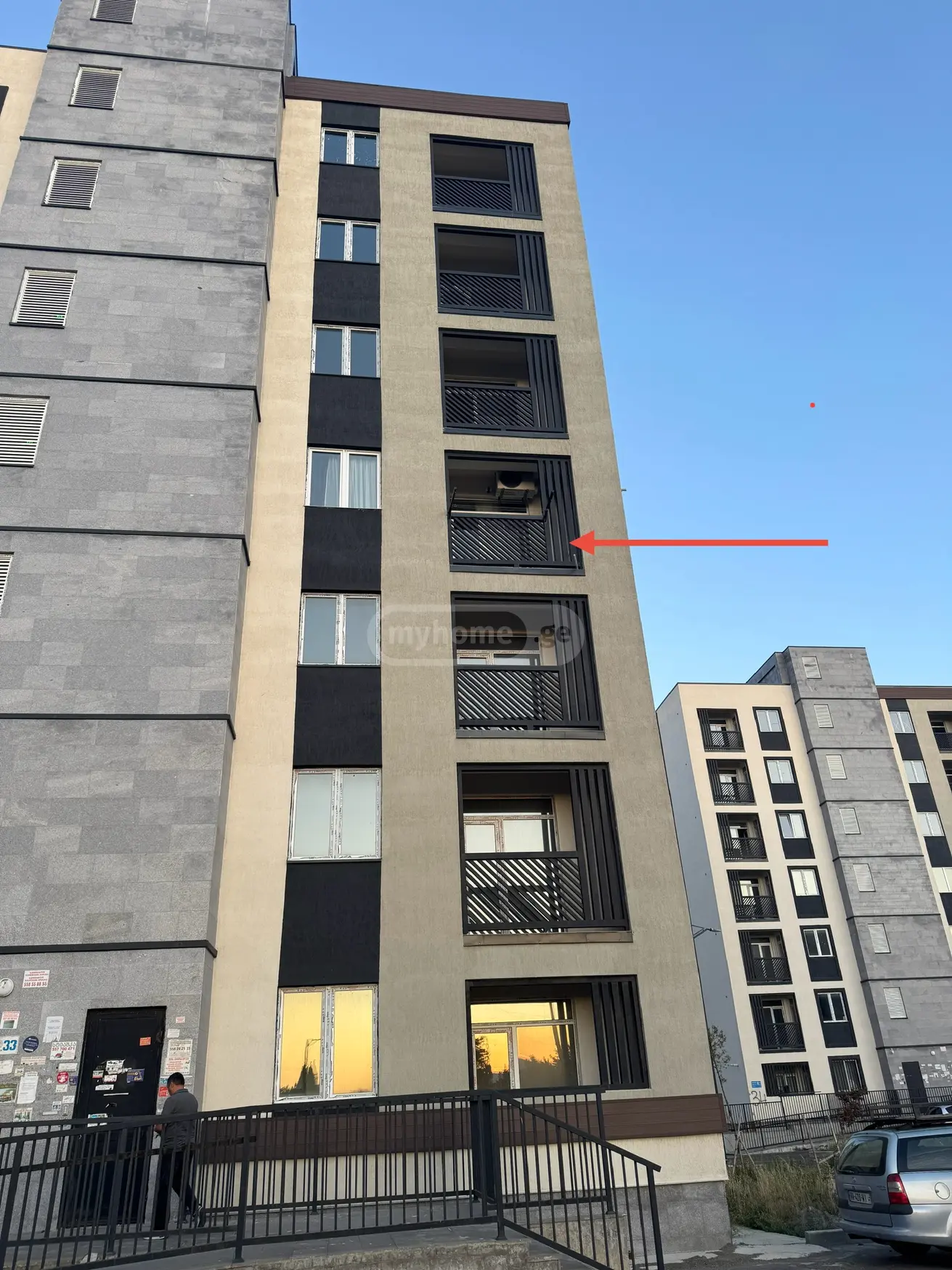 For Rent 2 Room Apartment Ivertubani, 3 of 12