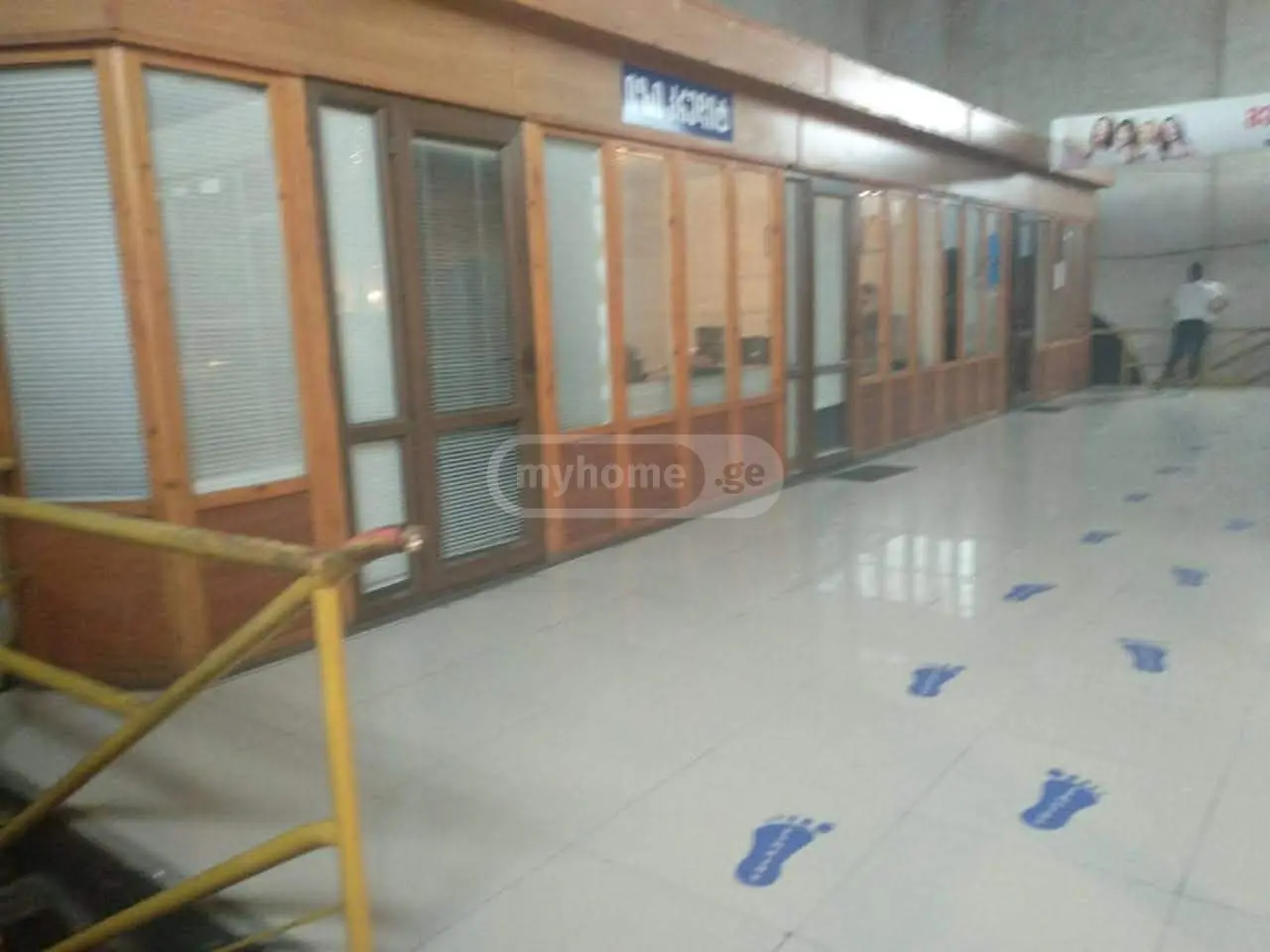 For Sale Savachro Commercial Space Zugdidshi view 9