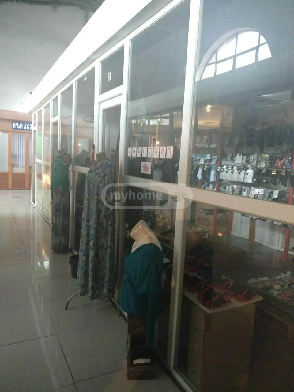 For Sale Savachro Commercial Space Zugdidshi view 6