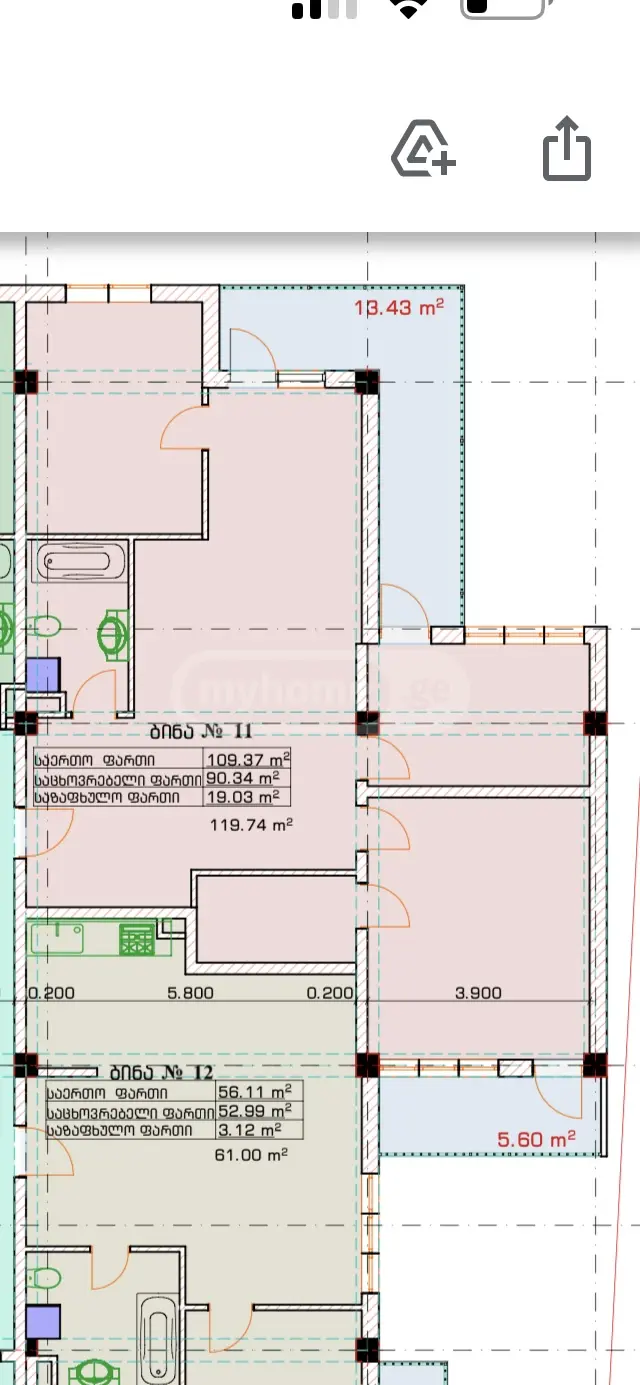 For Sale 5 Room Apartment Kutaisshi, 8 of 12