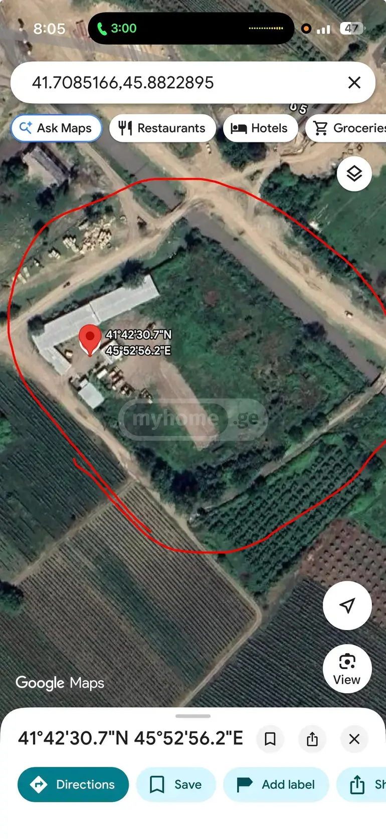 Продажа Земля / участок в Gurjaanshi view 2