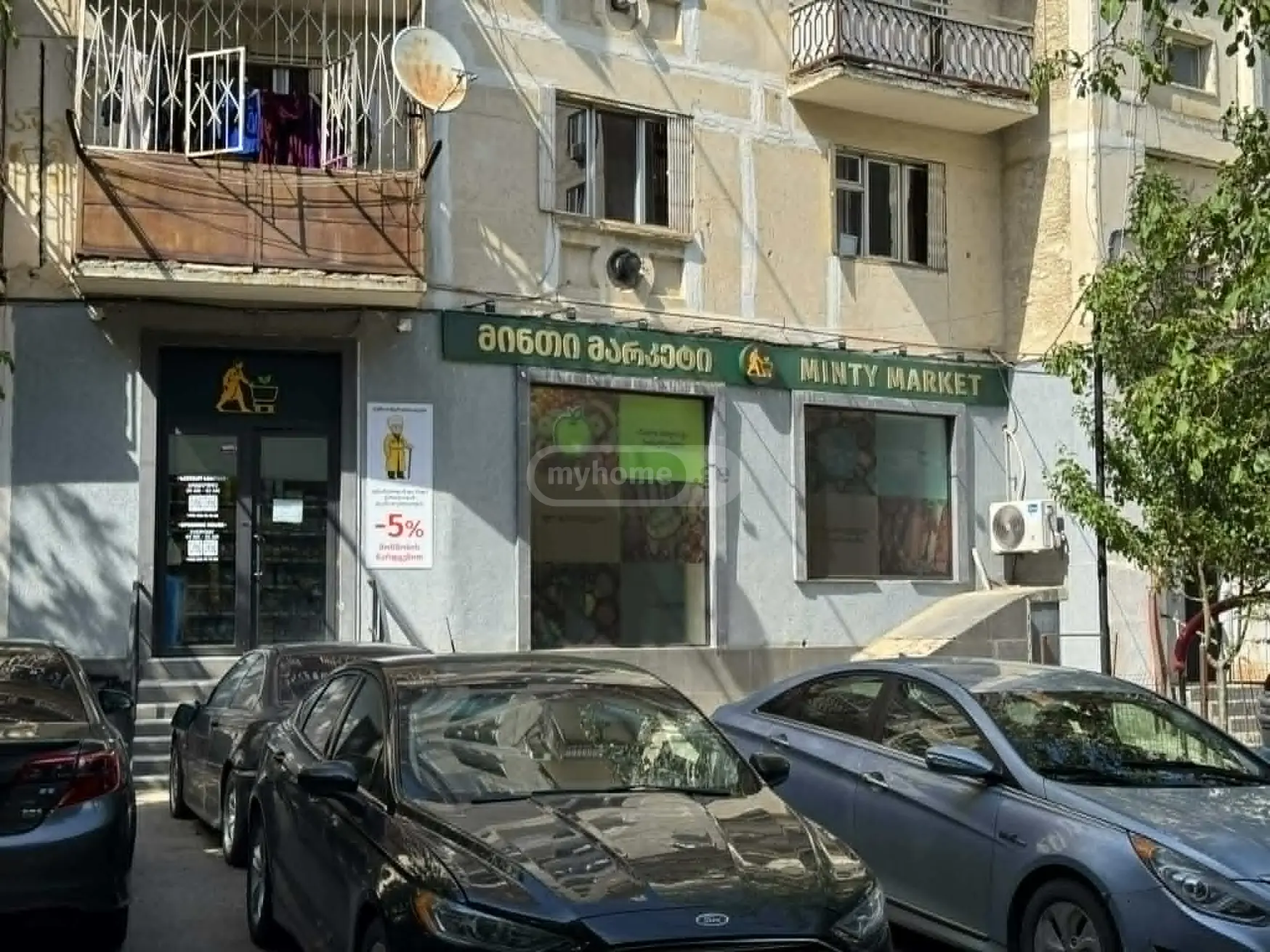 For Sale Savachro Commercial Space In Didi Dighomi, 10 of 12