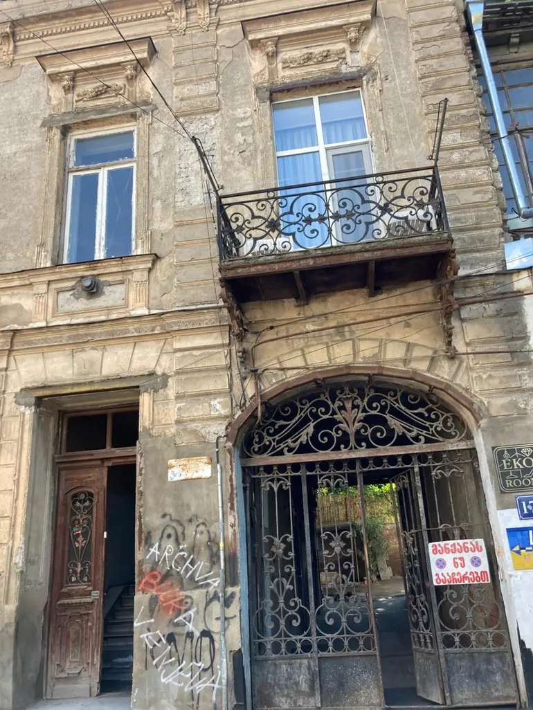 building