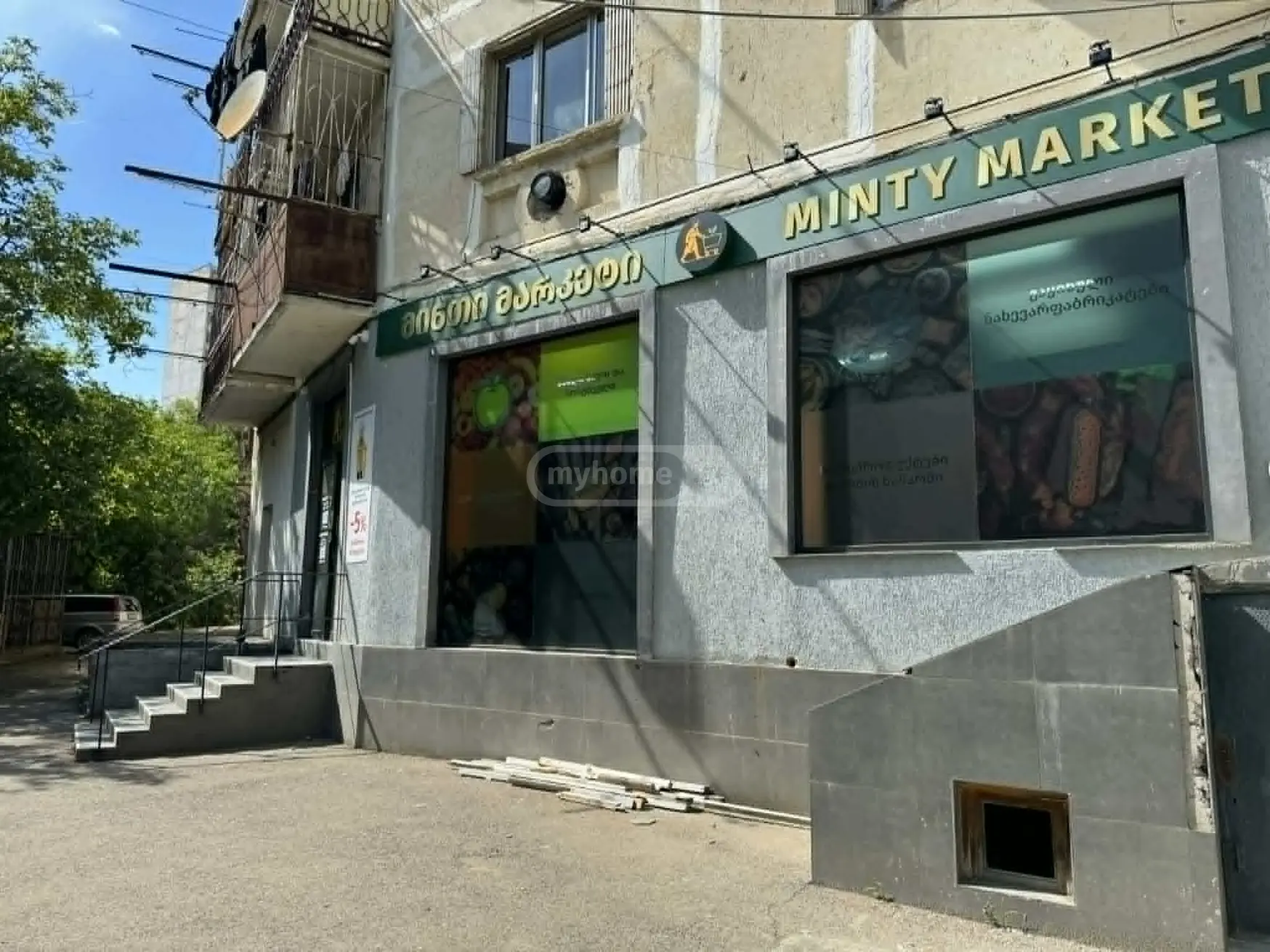 For Sale Savachro Commercial Space In Didi Dighomi, 5 of 12