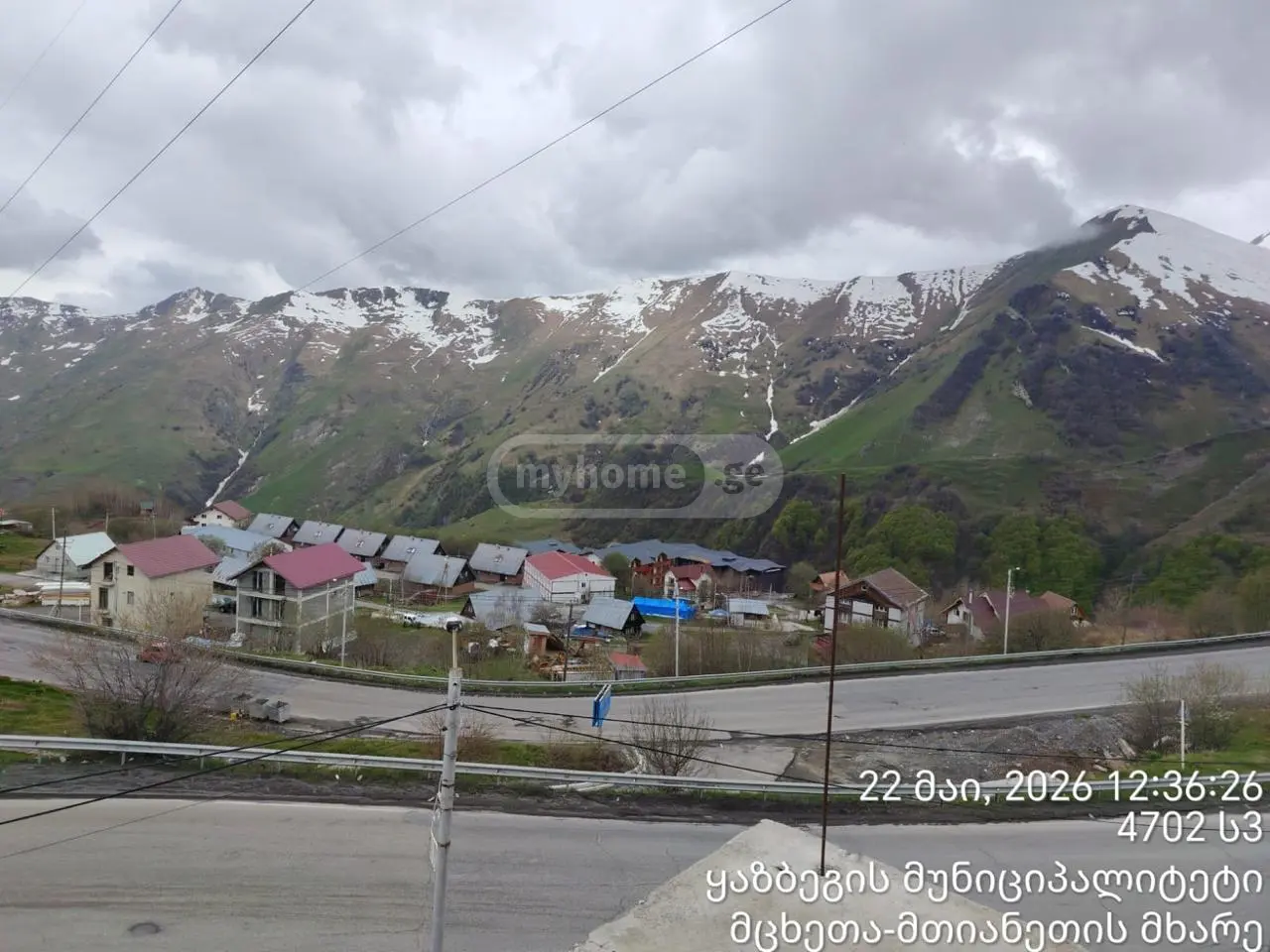 For Sale Universaluri Commercial Space Gudaurshi, 8 of 12