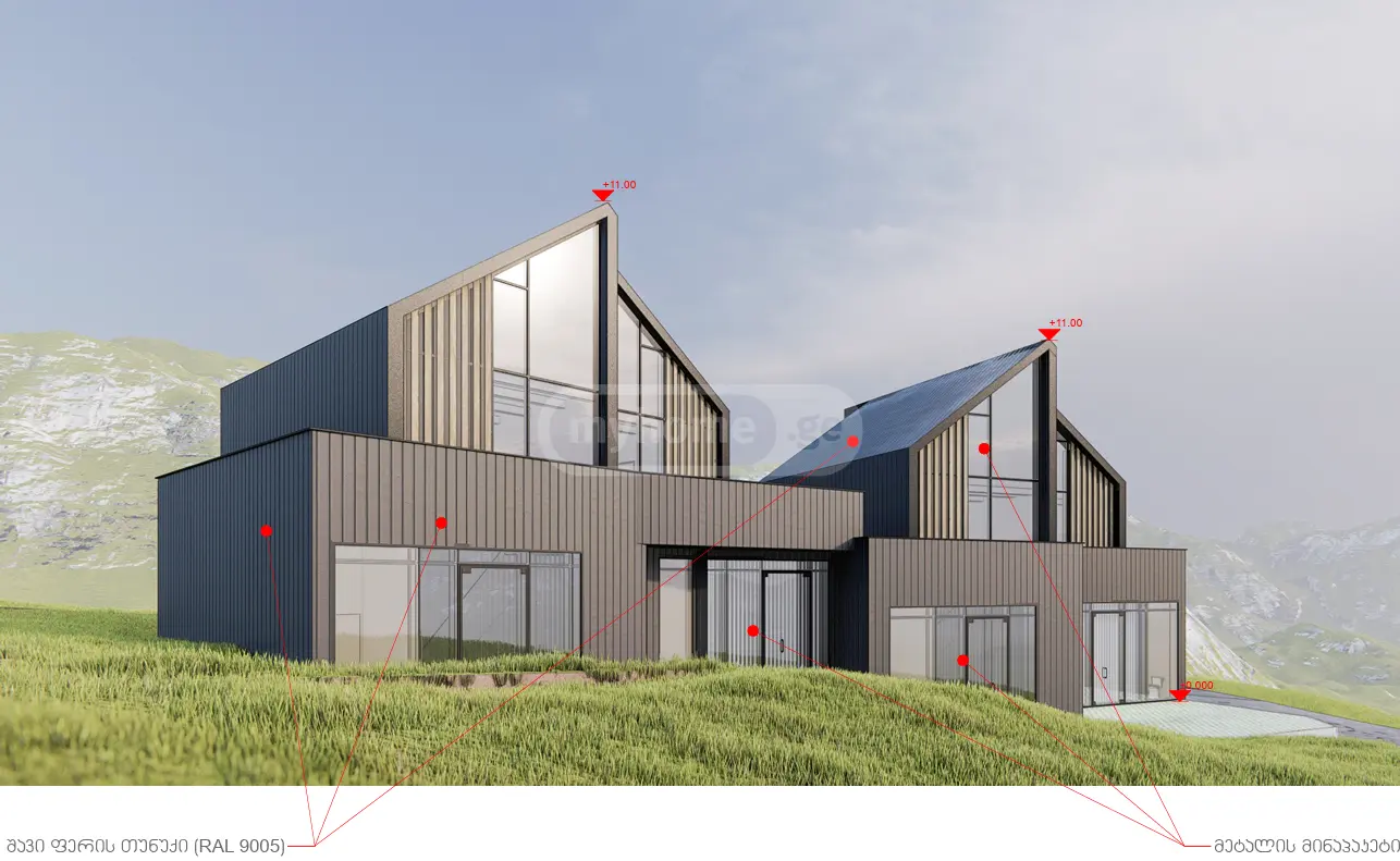 For Sale Universaluri Commercial Space Gudaurshi, 3 of 12