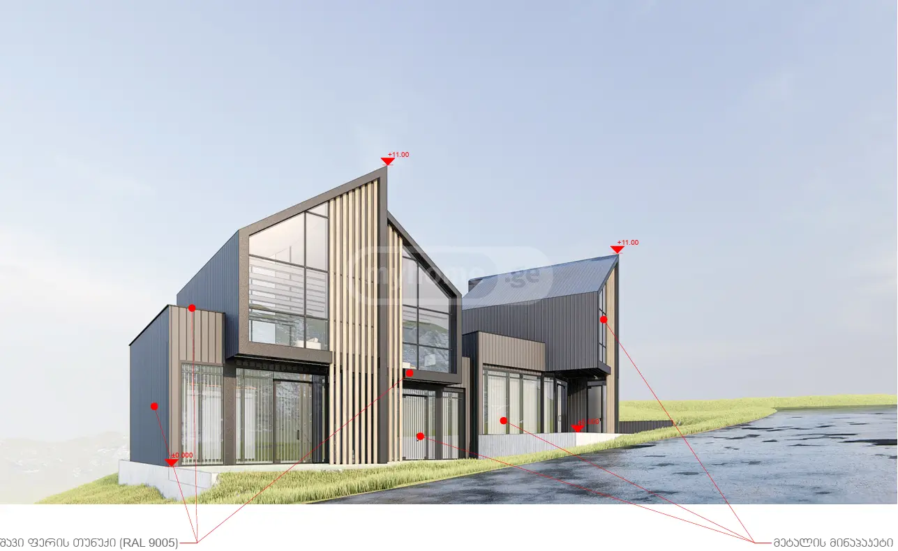 For Sale Universaluri Commercial Space Gudaurshi, 2 of 12